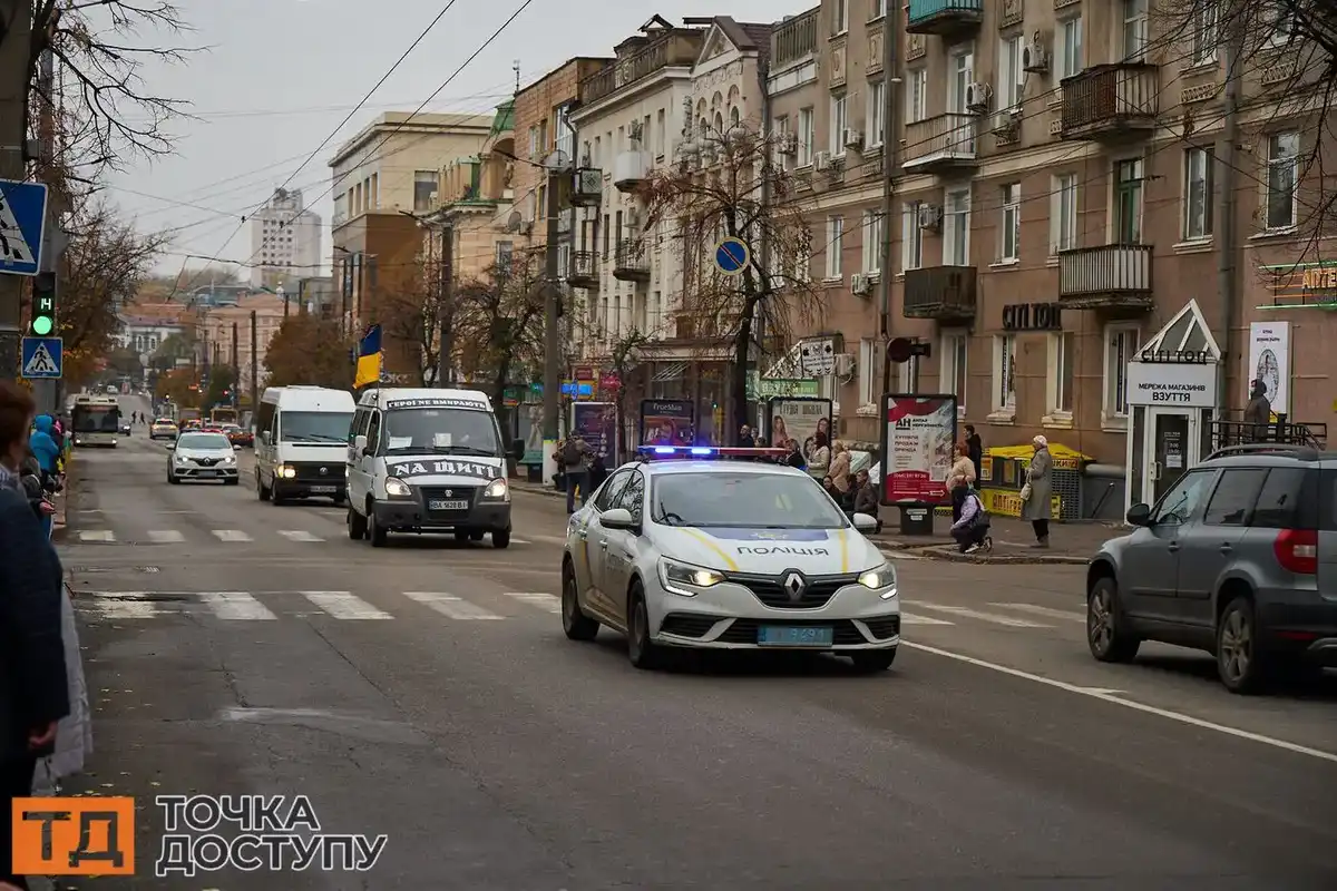 У Кропивницькому провели в останню путь захисника України