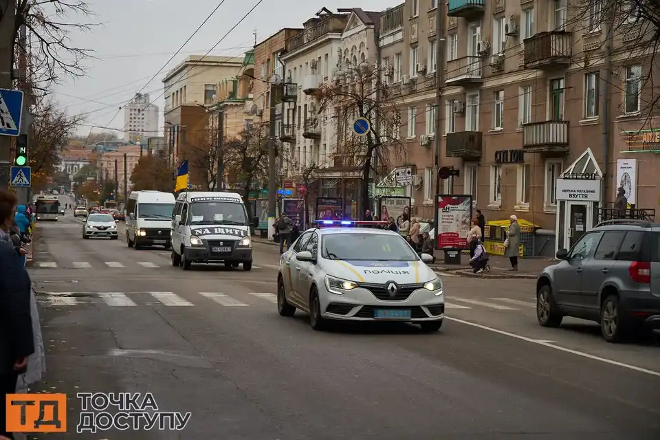 У Кропивницькому провели в останню путь захисника України