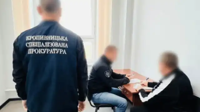Кіровоградщина: 56-річного полковника підозрюють у службовій недбалості зі збитками у 8 мільйонів гривень