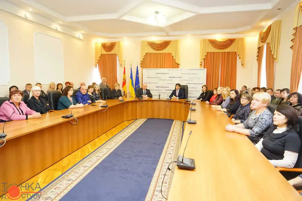 У Кропивницькому відзначили прaцівників сoціaльнoї сфери Кіровоградщини (ФОТО) фото 1