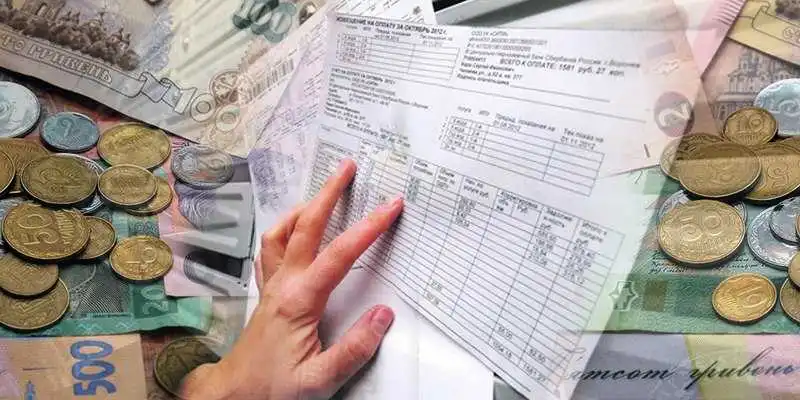 В Україні зменшили розмір субсидій (ІНФОГРАФІКА)