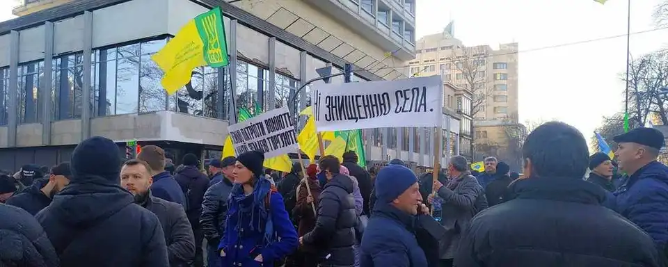 Кропивничани долучились до акції протесту проти ринку землі в Києві фото 1