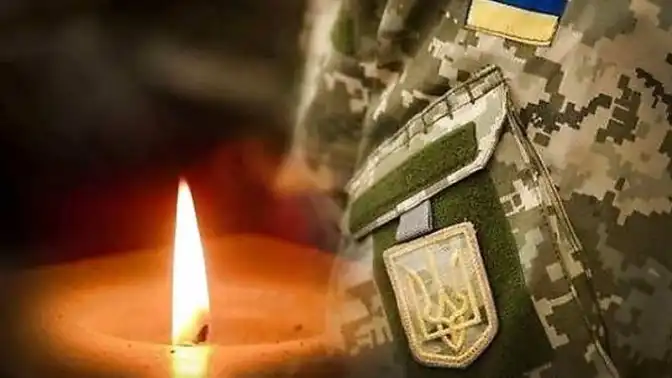 загиблі на війні