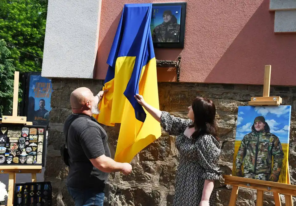меморіальну дошку на честь Ігоря Замоцького відкрили у Кропивницькому