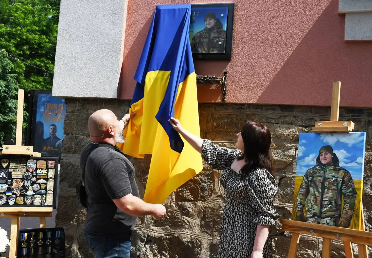 меморіальну дошку на честь Ігоря Замоцького відкрили у Кропивницькому