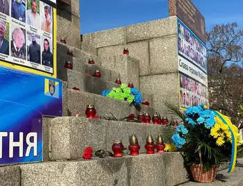 У Кропивницькому вшанували пам’ять Героїв Небесної Сотні (ФОТО) фото 1