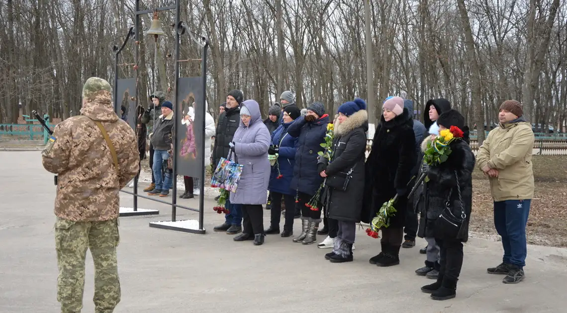 У Кропивницькому в останню путь провели загиблого захисника фото 1