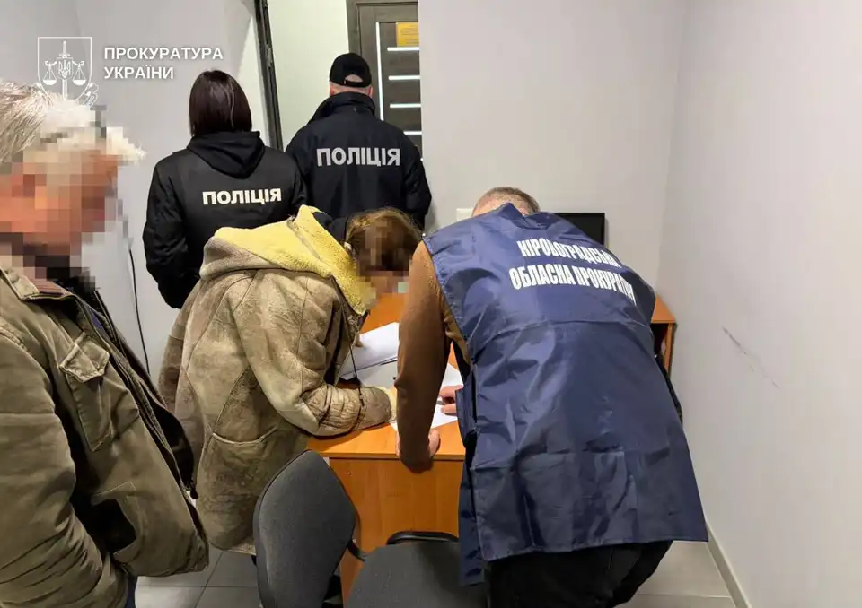 Лікарку-ФОП з Кіроовградщини підозрюють у привласненні грошей НСЗУ