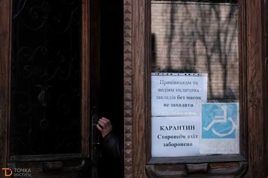 У Кропивницькому заборонили заходити в магазини та громадський транспорт без масок