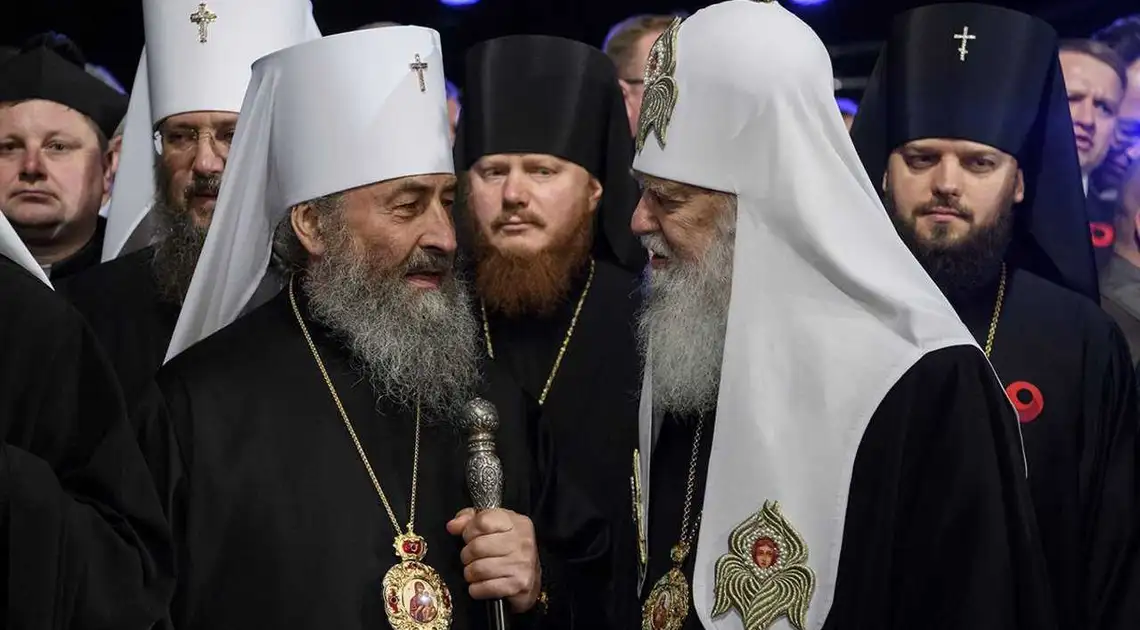 У Греції відмовляють священикам РПЦ у візах фото 1