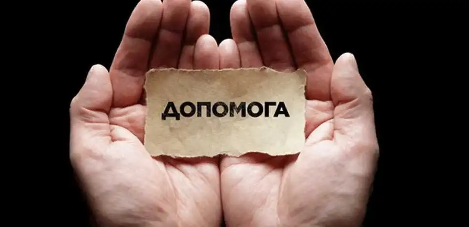 У Кpопивницькому потpібна допомога викладачці, яка боpеться з наслідками коpонавіpусу