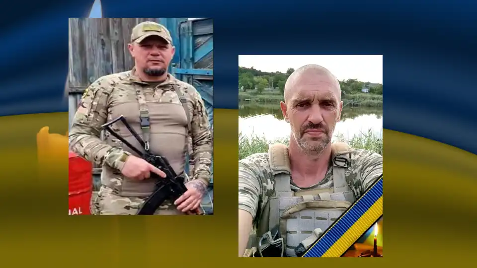 військові з Кіровоградської області загинули на фронті
