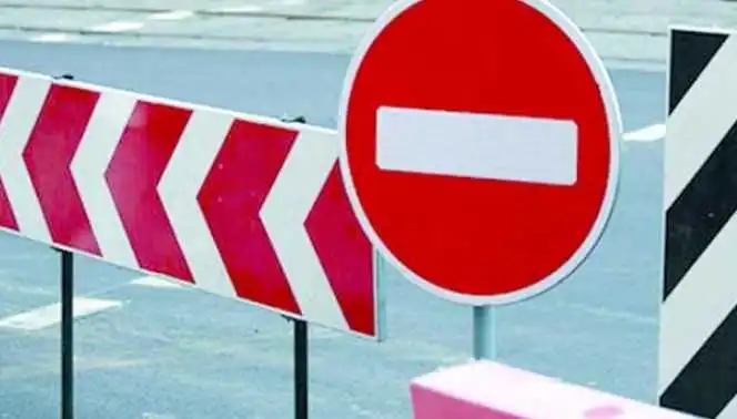 Біля Кропивницького перекрили рух мостом через ремонт Об'їзної дороги