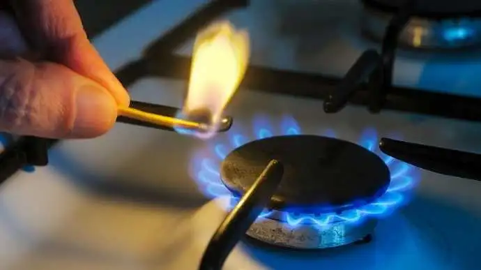 Майже п'ять тисяч абонентів тимчасово залишаться без газу на Кіровоградщині фото 1