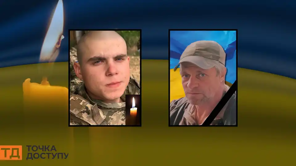 У двох громадах Кіровоградщини повідомили про загибель та смерть військових