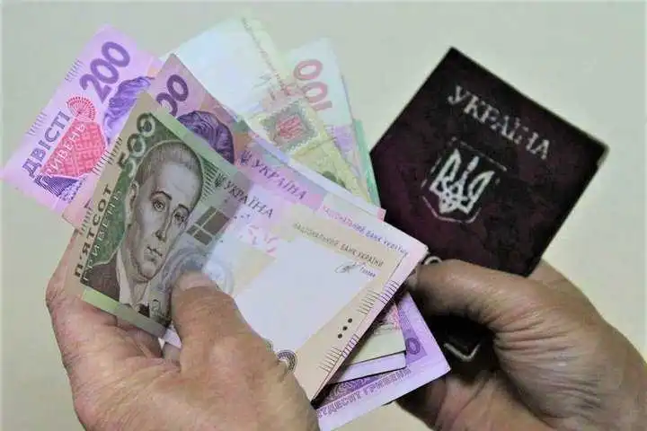 У Пенсійному фонді пояснили, коли пенсіонери отримають додаткову 1000 гривень