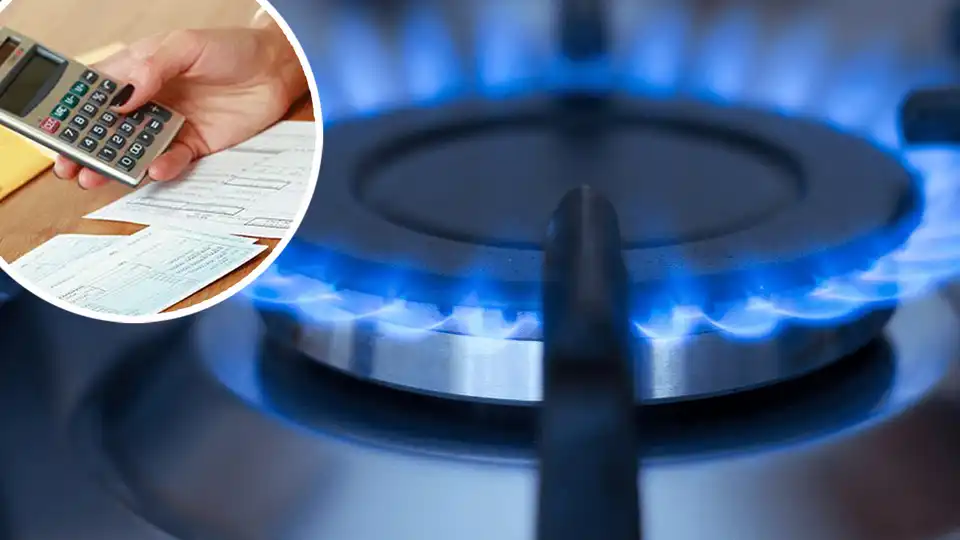 третя платіжка за газ