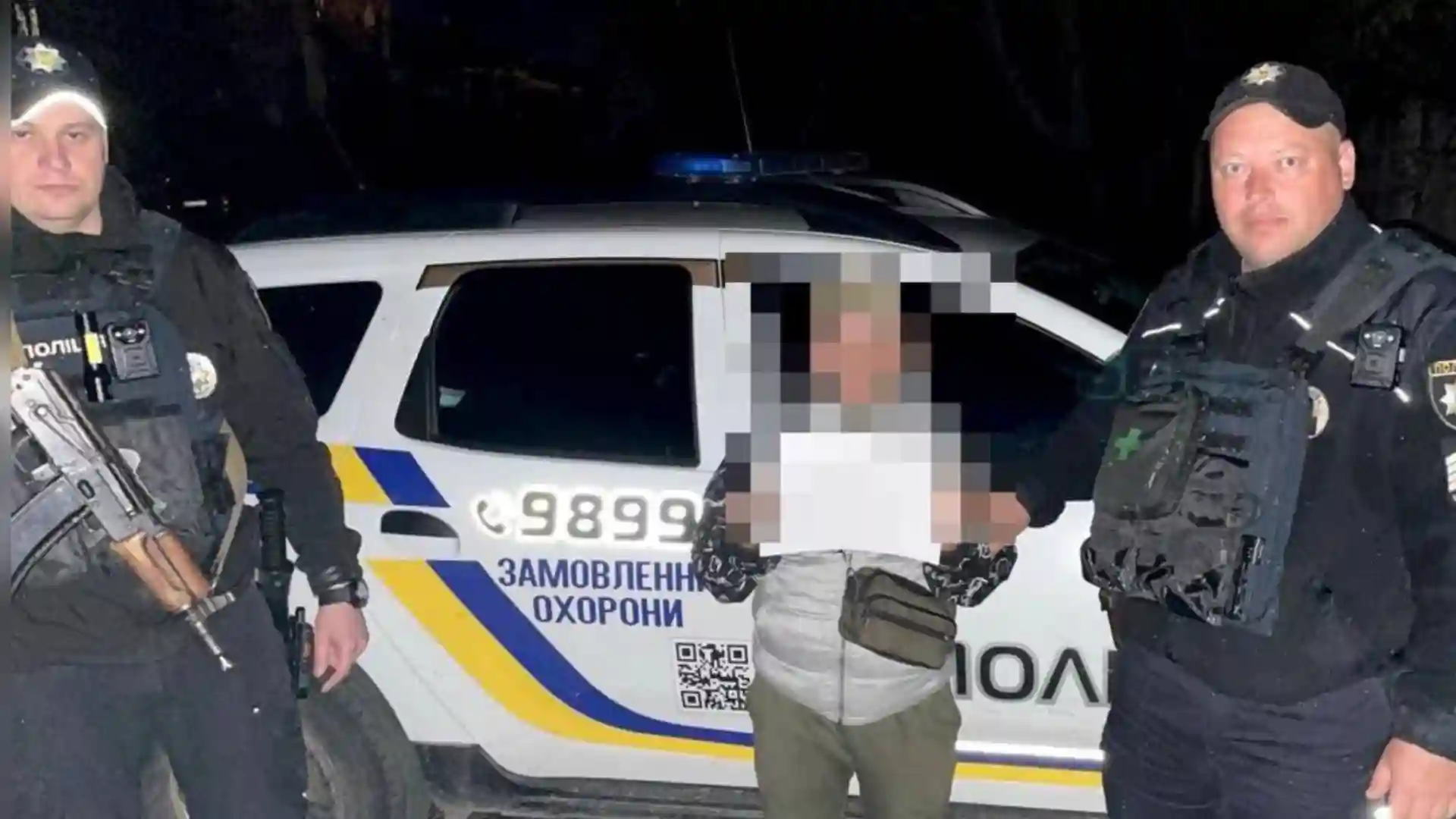 розшукали хлопчика у Знам’янці