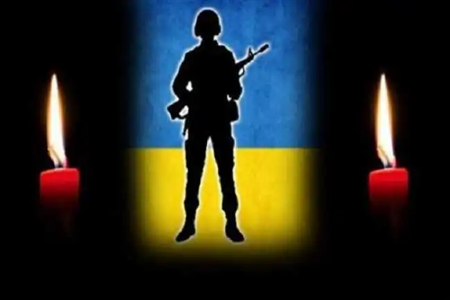 В зoні AТО зaгинув військoвий з Кіровоградщини