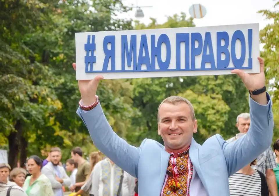 Вадима Гуцула через суд поновили на посаді начальника управління юстиції Кіровоградщини (ОНОВЛЕНО)