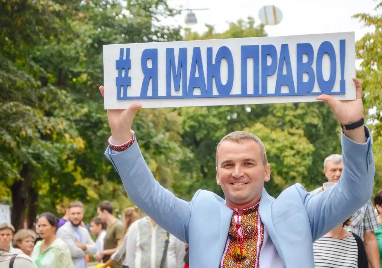 Вадима Гуцула через суд поновили на посаді начальника управління юстиції Кіровоградщини (ОНОВЛЕНО) фото 1