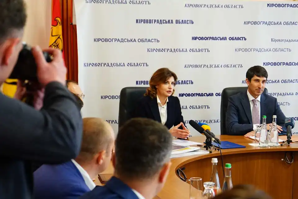 Кіровоградщина стала учасником проекту Марини Порошенко з розвитку інклюзивної освіти (ФОТО) фото 6