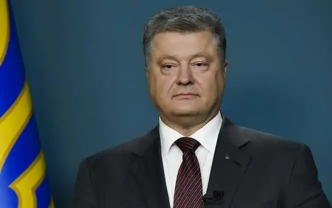 «Безвіз», Трамп, Путін та АТО: що сказав Порошенко на першій за рік прес-конференції (ВІДЕО) фото 1