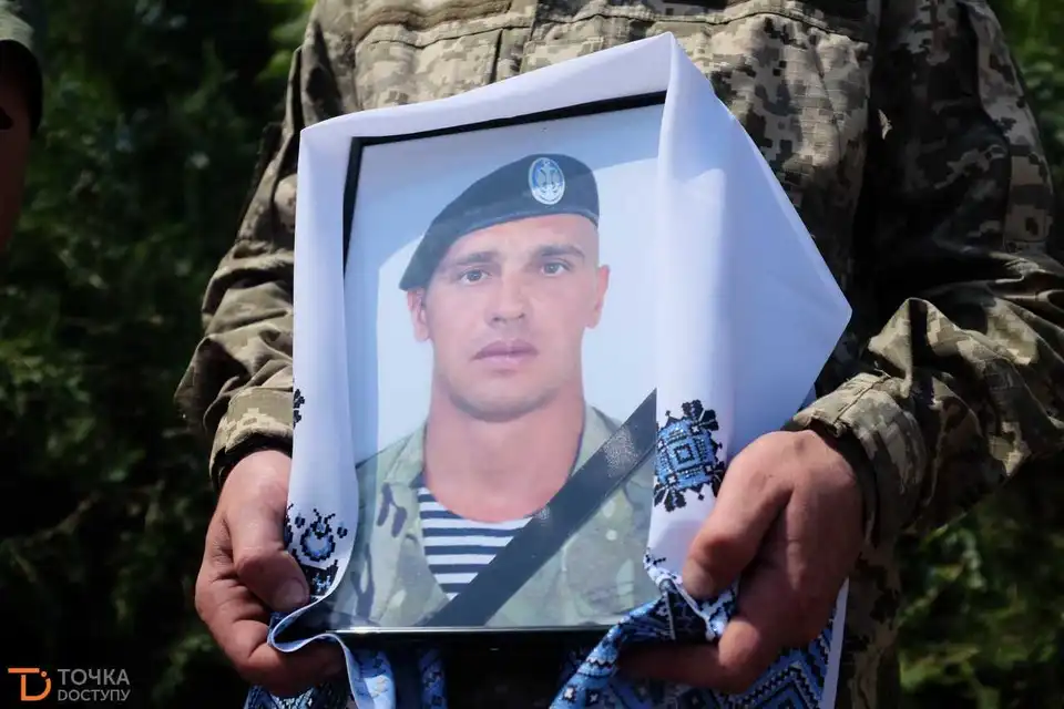 У Кропивницькому попрощалися із загиблим воїном Павлом Тихоновим (ФОТО)