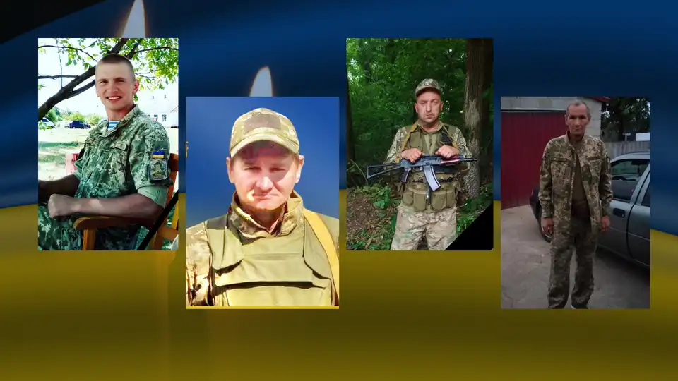 загинули військові