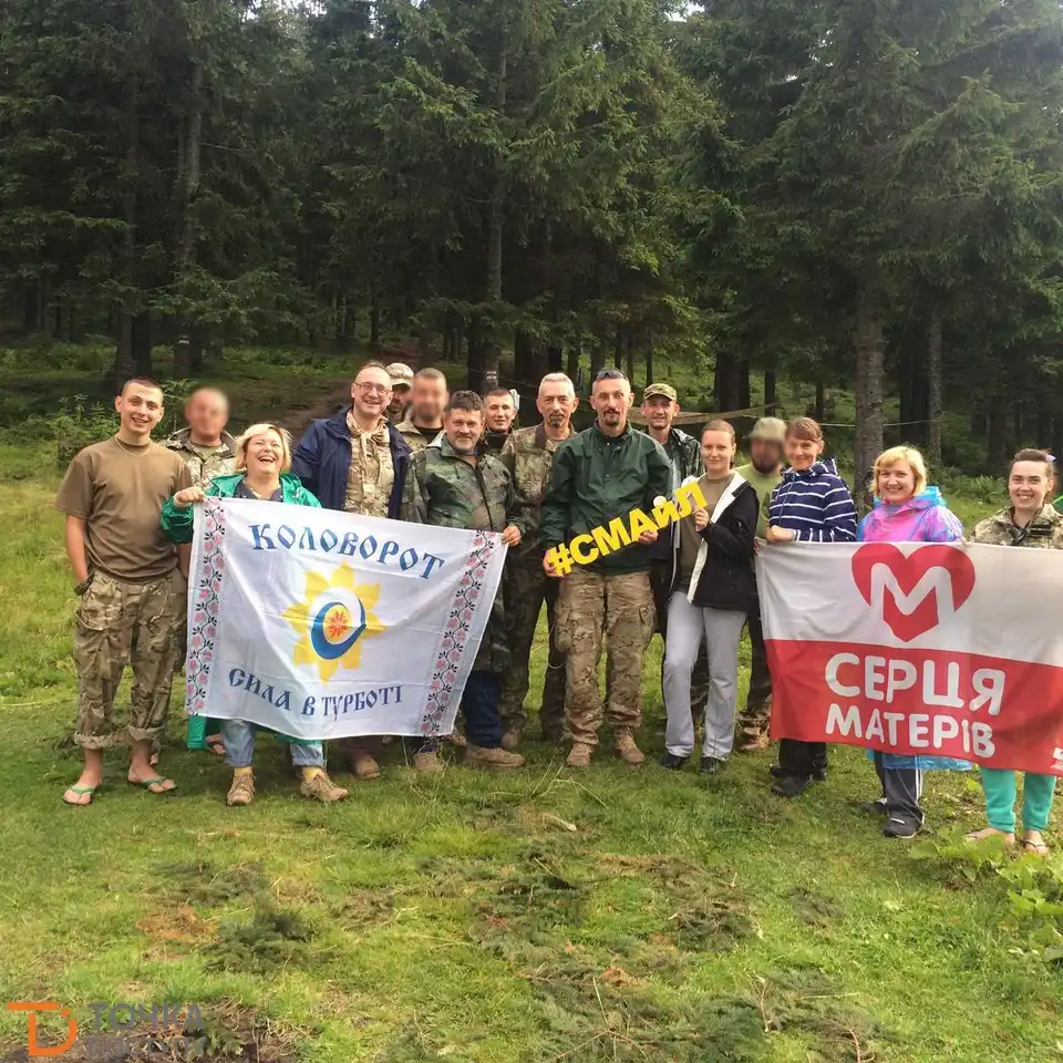 Закохані у гори: як мандрівники з Кропивницького підкорювали Карпати (ФОТО)