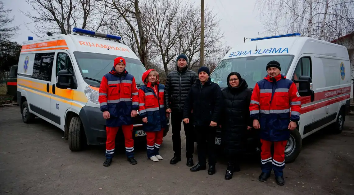 У Гайворонській громаді з'явився реанімобіль. На які виклики виїжджатимуть медики фото 1