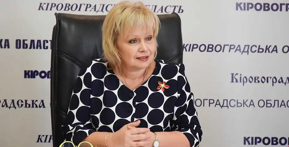 Світлану Лобанову запросили в команду голови Кіровоградської облдержадміністрації