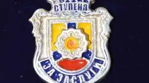 Командира кропивницьких «кіборгів» нагородять найвищою відзнакою міськради