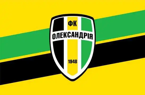 Ліга Європи: «Олександрія» кваліфікуватиметься на «Ніці» (ФОТО) фото 1
