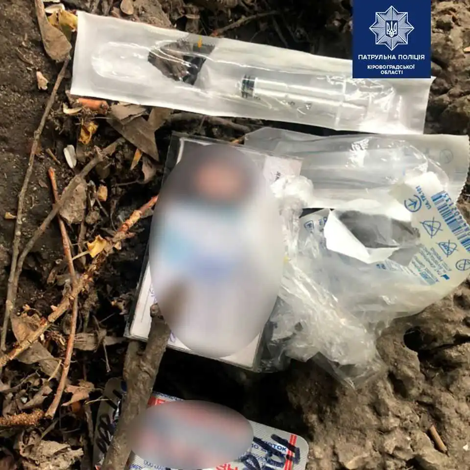У Кропивницькому затримали двох чоловіків з наркотиками (ФОТО)