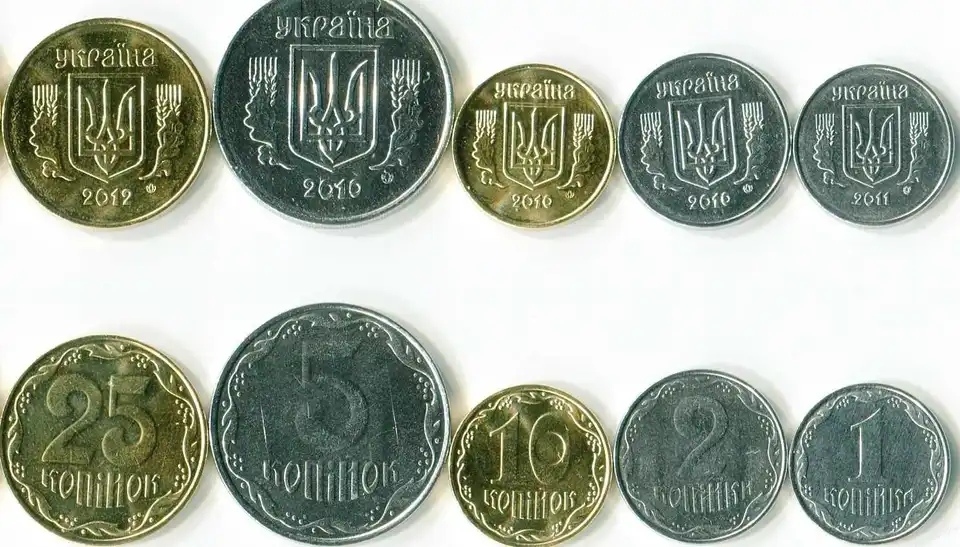 Стало відомо, від яких монет відмовляться в Україні (ФОТО)