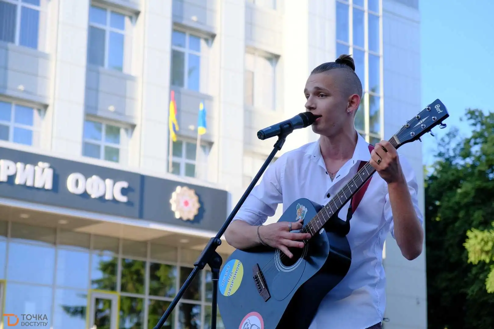 У Кропивницькому відбувся концерт до Дня молоді (ФОТОРЕПОРТАЖ) фото 18