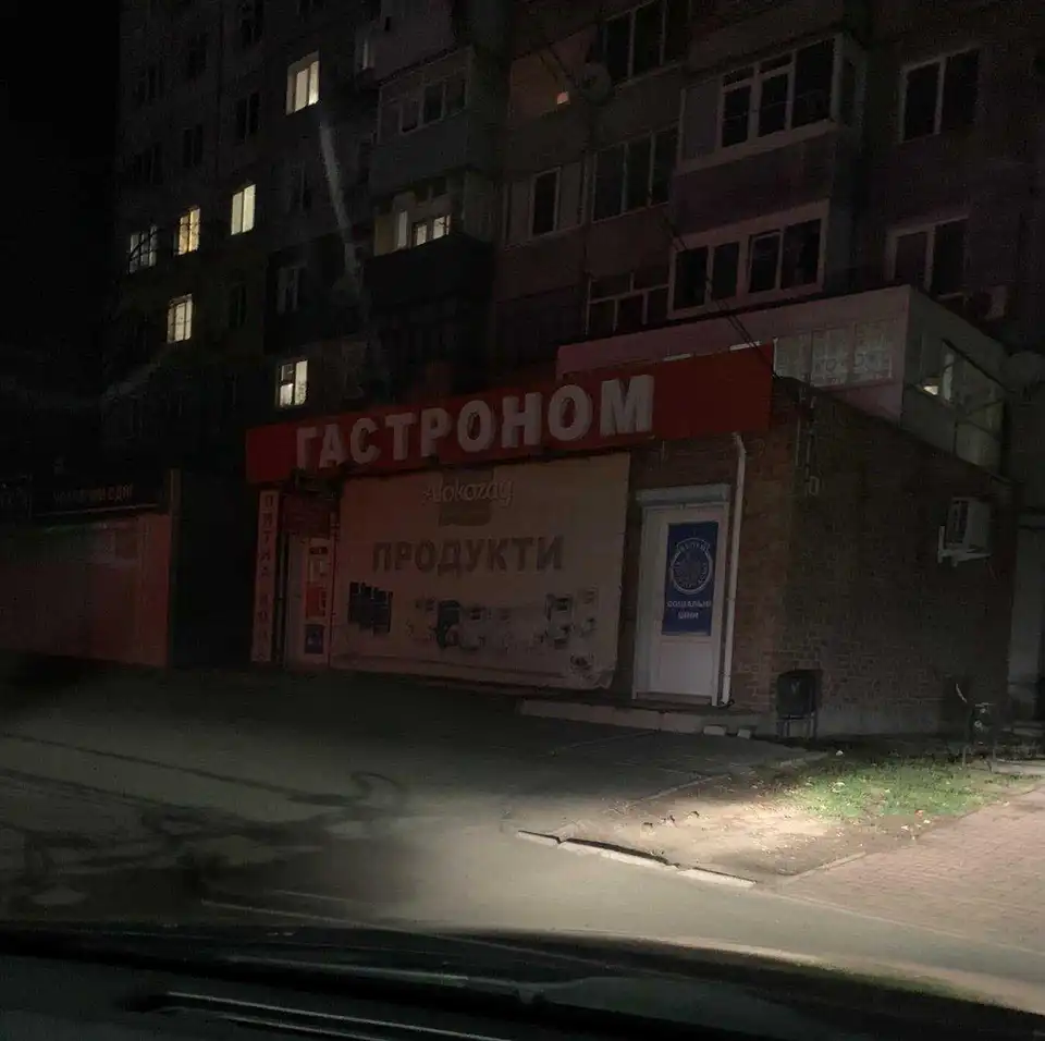 У Кропивницькому склали протокол на продавця магазину за продаж алкоголю вночі
