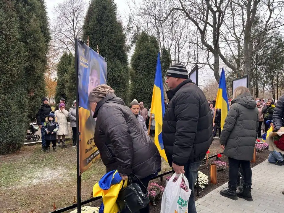 Алея пам'яті