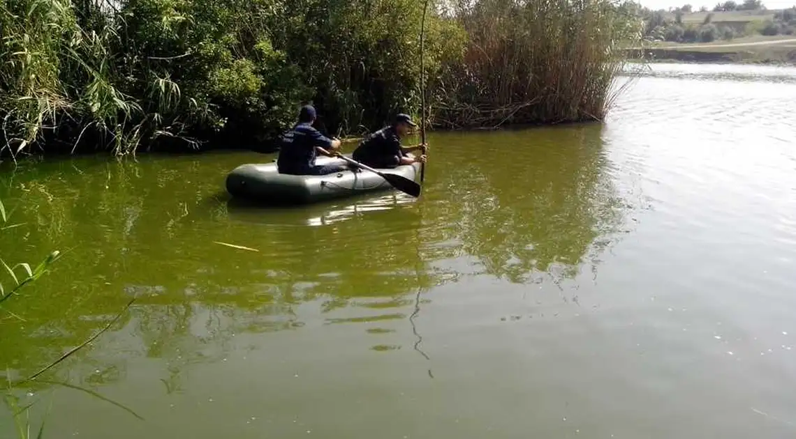 З водойми на Кіровоградщині витягли тіло загиблого чоловіка (ФОТО) фото 1