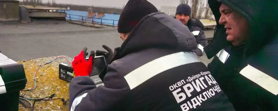 У Кропивницькому заблокували каналізацію 50 боржникам за воду (ВІДЕО) фото 1