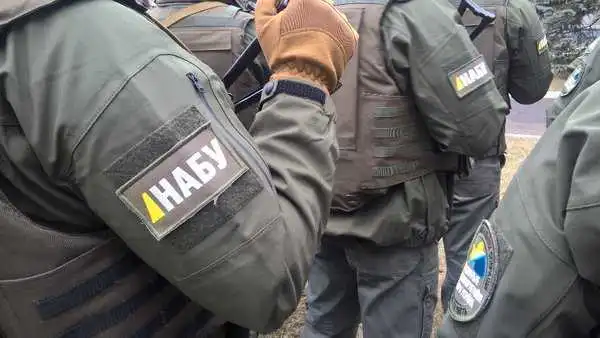 Жителям Кіровоградщини пропонують високооплачувану роботу в Національному антикорупційному бюро фото 1