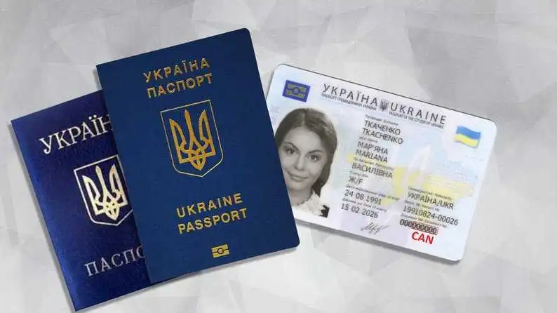 Міграційна служба Кіровоградщини змінила графік роботи фото 1