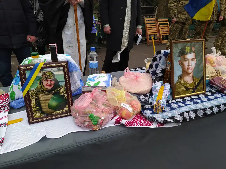 прощання