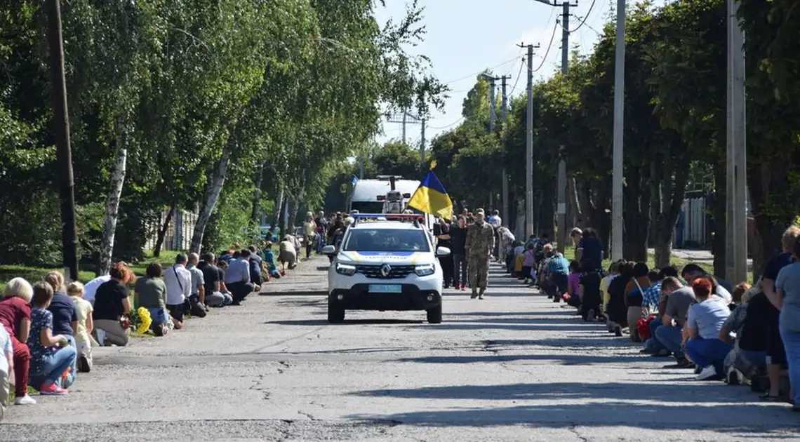 поховання військового