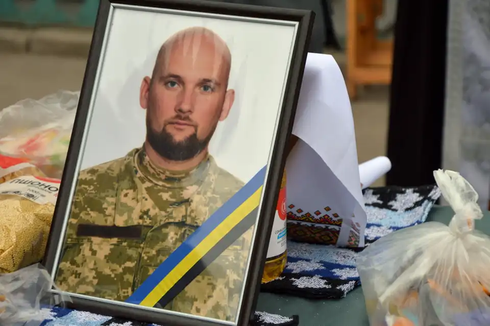 Сергій Солоп