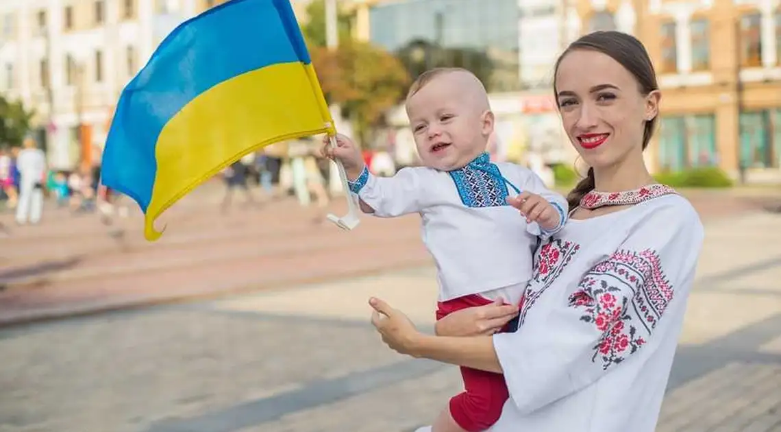 Розваги та заходи на вихідні в Кропивницькому: 24-26 серпня (ПРОГРАМА) фото 1