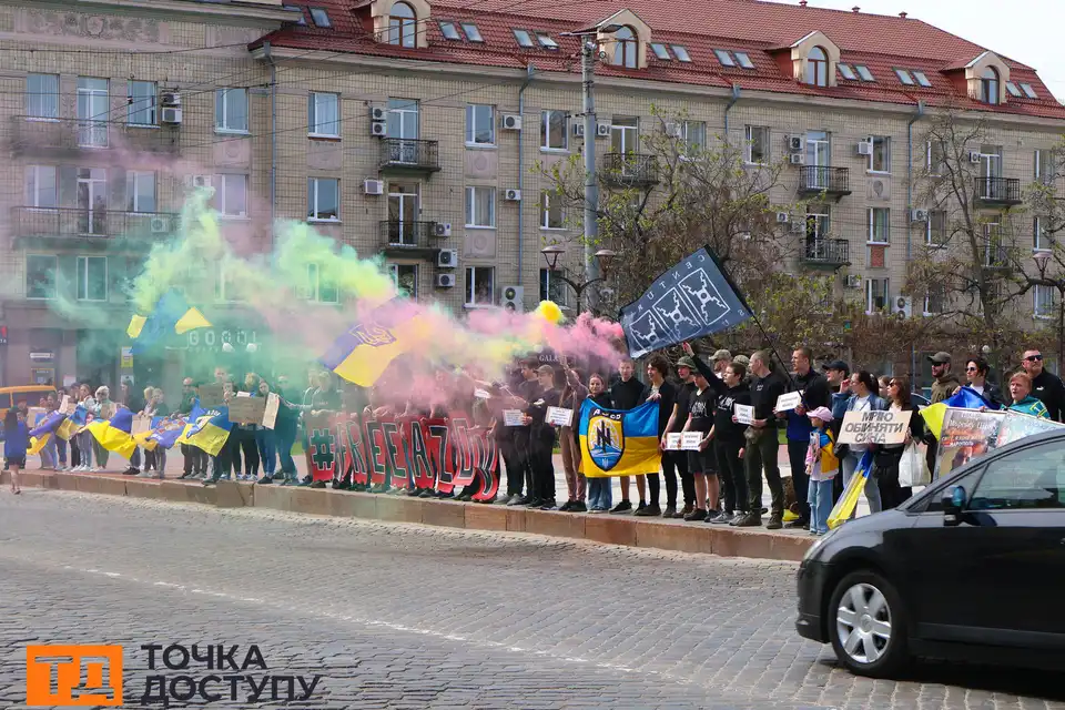 Акція на підтримку військовополонених