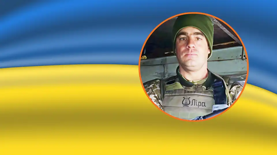 повернення з полону