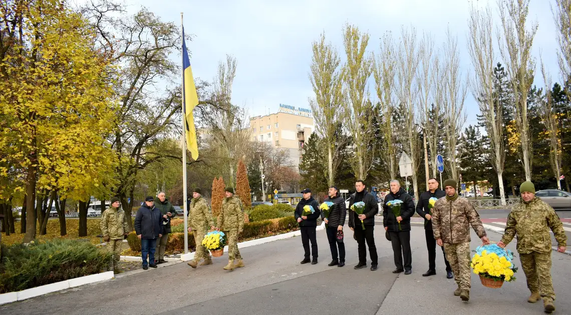 покладання квітів